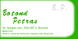botond petras business card